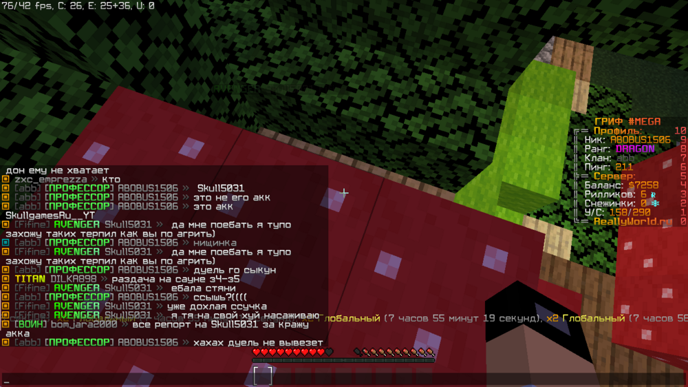 image.thumb.png.b79641915a2ed171e6516b935bb15b3a.png