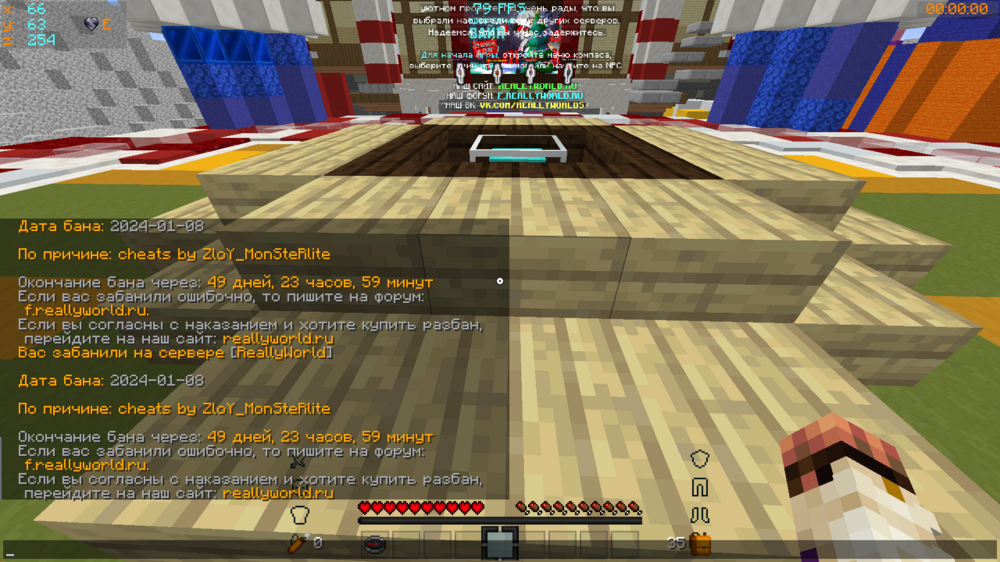 image.thumb.png.b808881c536e9bb2ffb177f1eec5fc5d.png