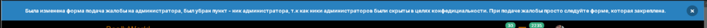 image.thumb.png.c288695e3090fad4377a588c9f5be917.png