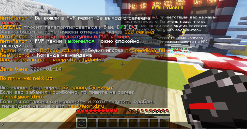 image.thumb.png.c30575bf2ea1efd8ad582f47f334873b.png