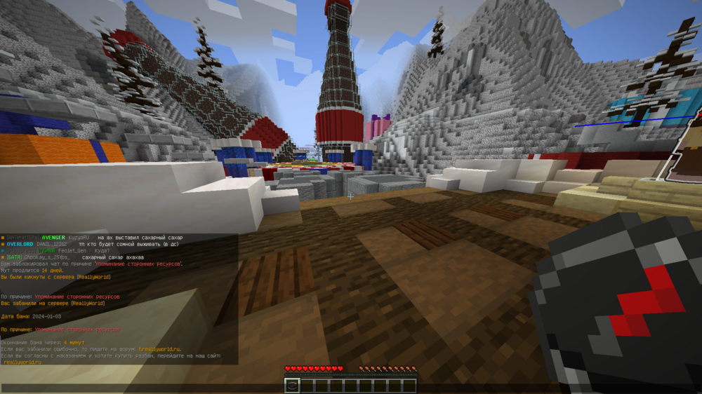image.thumb.png.c3a436a035eb6114d5ec29cfc65e001f.png
