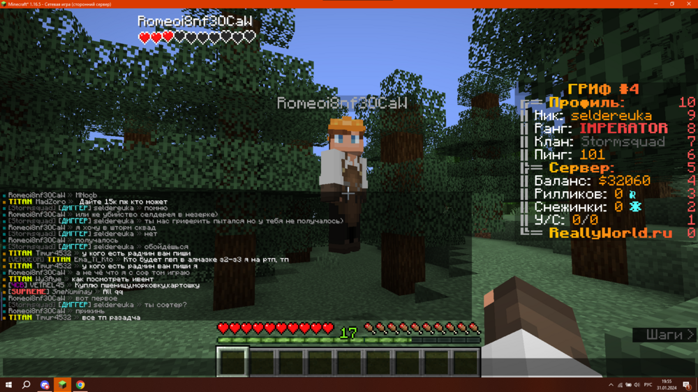 image.thumb.png.d83b763d3f936cb7e095d18aa89470fd.png