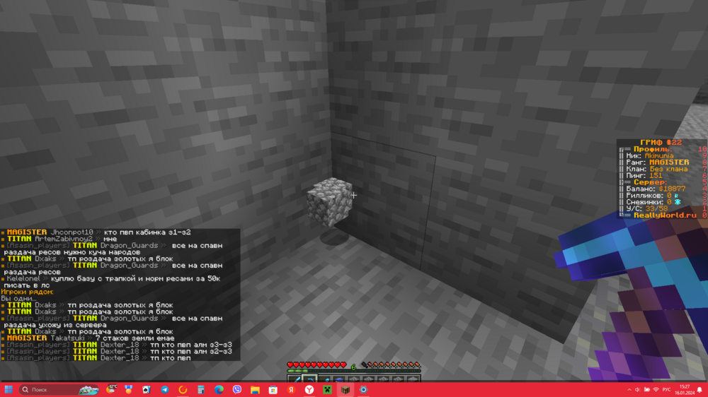 image.thumb.png.d9be5ce1fff313a7b5d0565642ad4fd6.png
