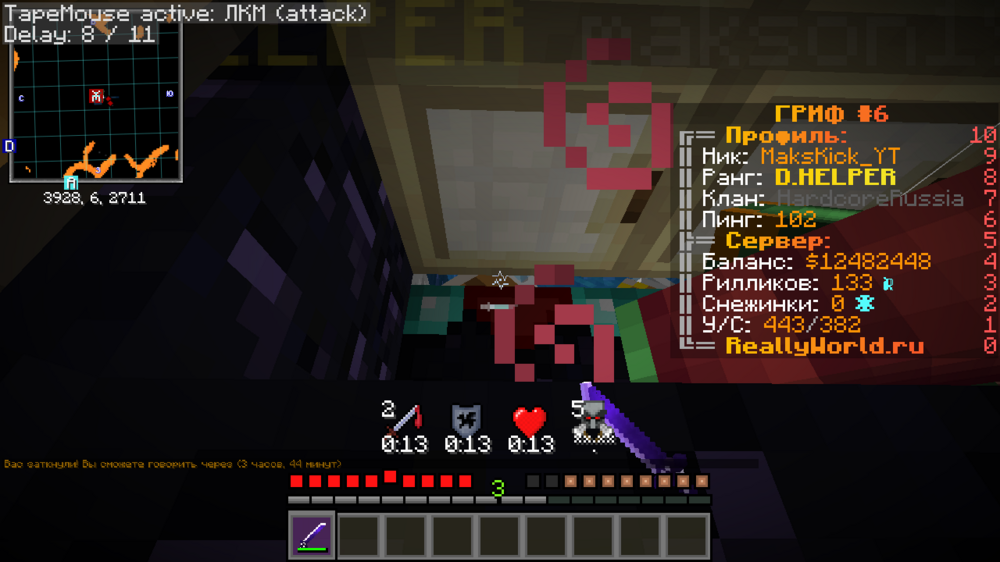 image.thumb.png.db60fa7b637d6ff6b57cc1da2ea6e101.png