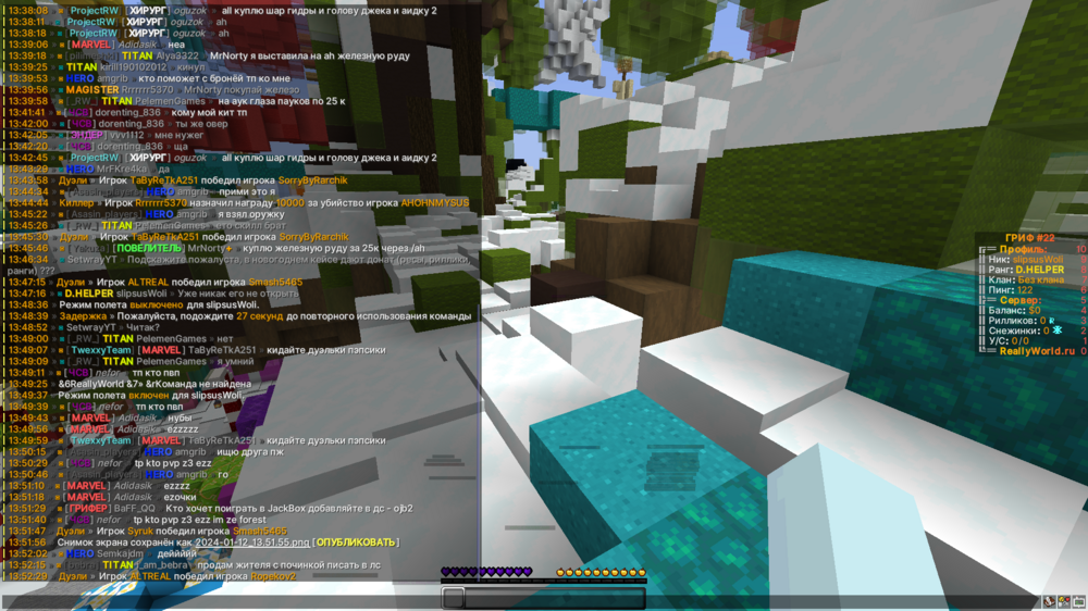 image.thumb.png.e35b70c9036b9fd636f5e1263b0237c2.png