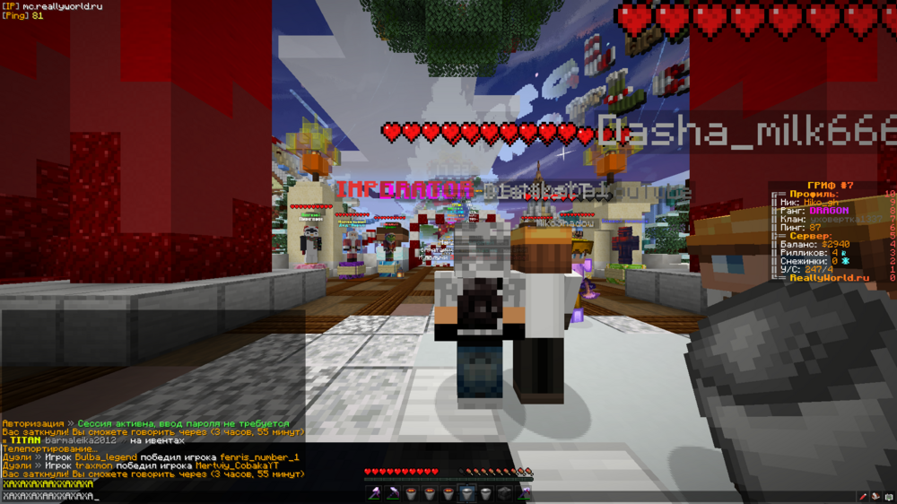 image.thumb.png.e79e17a89a0adb06625310cf577059c3.png