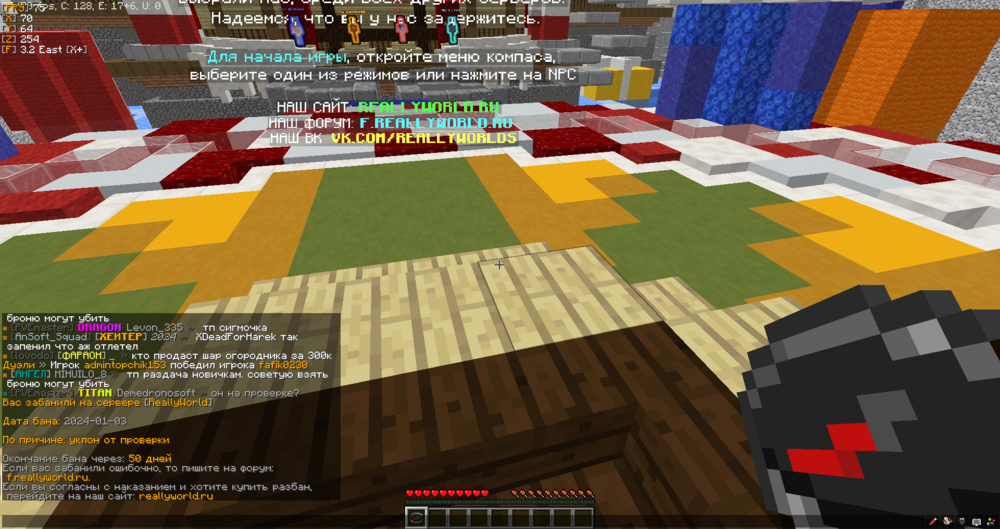 image.thumb.png.e8205723aa6be16025a9a2d689a0ccbd.png