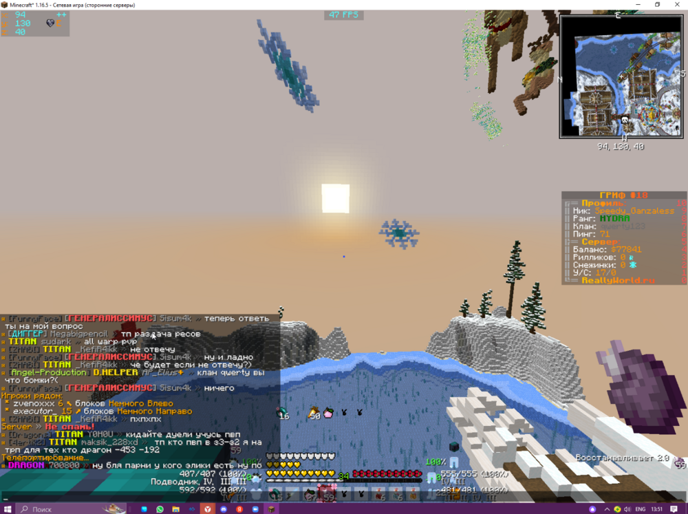 image.thumb.png.f2d47f5305dbc059b37b45f2d412def5.png