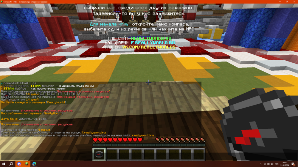 image.thumb.png.f4a3309264e384dcc86852afa50f8a0e.png