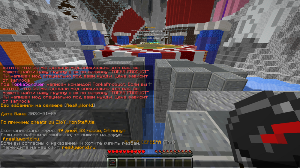 image.thumb.png.f73e1c44722dc362706359e870af9981.png