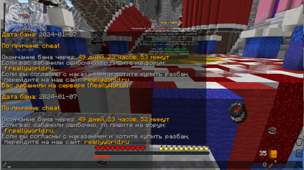 image.thumb.png.ff809029e8324c988e907d9f80dd356c.png