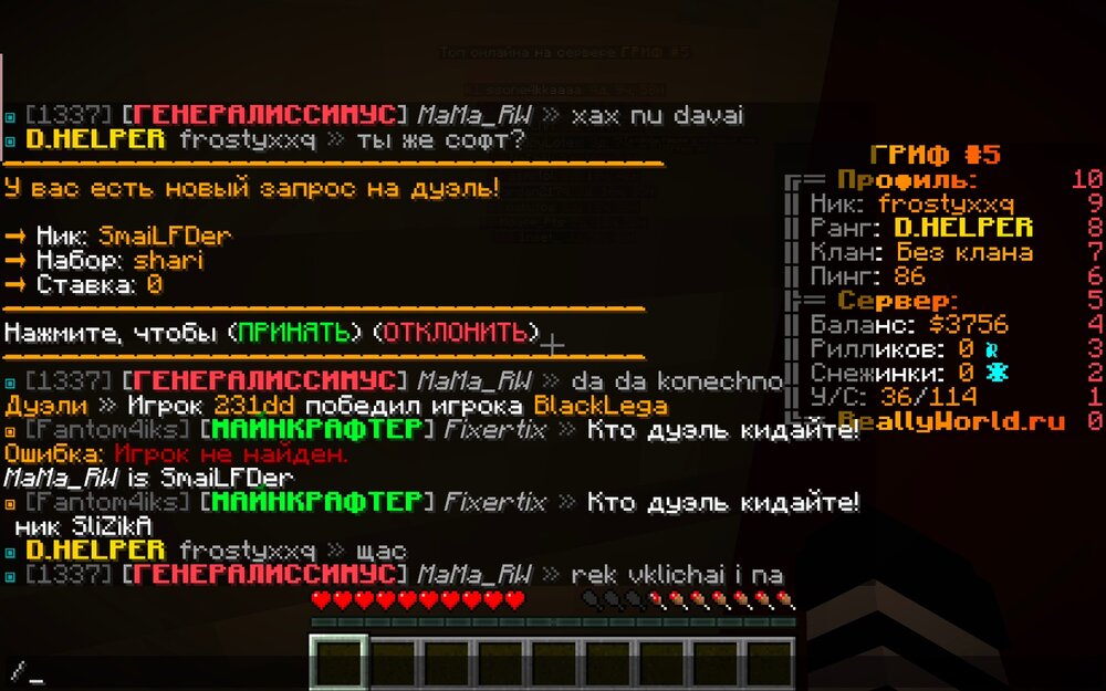 iScreen Shoter - 20240202140939436.jpg
