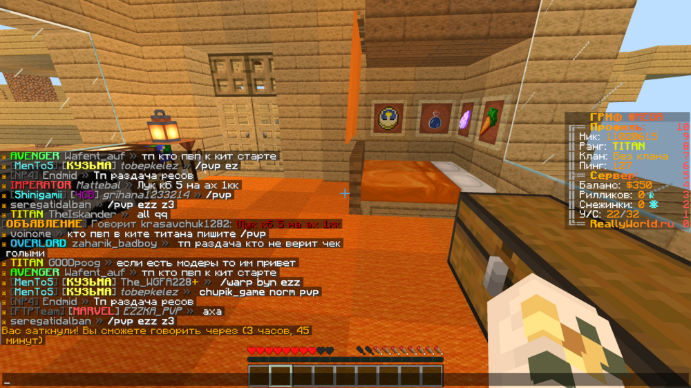 Base Profile Screenshot 2024.02.25 - 21.33.57.89.png