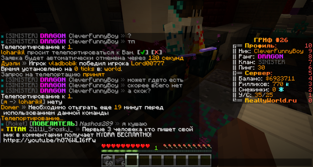 1157886710_BaseProfileScreenshot2024_02_02-11_30_46_35.thumb.png.65ad1466577a08b268217efde7dad3f4.png