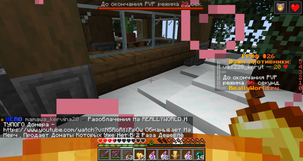 1205329457_BaseProfileScreenshot2024_02_02-16_14_40_56.thumb.png.37ef2b958326a41199767f0a47be1465.png