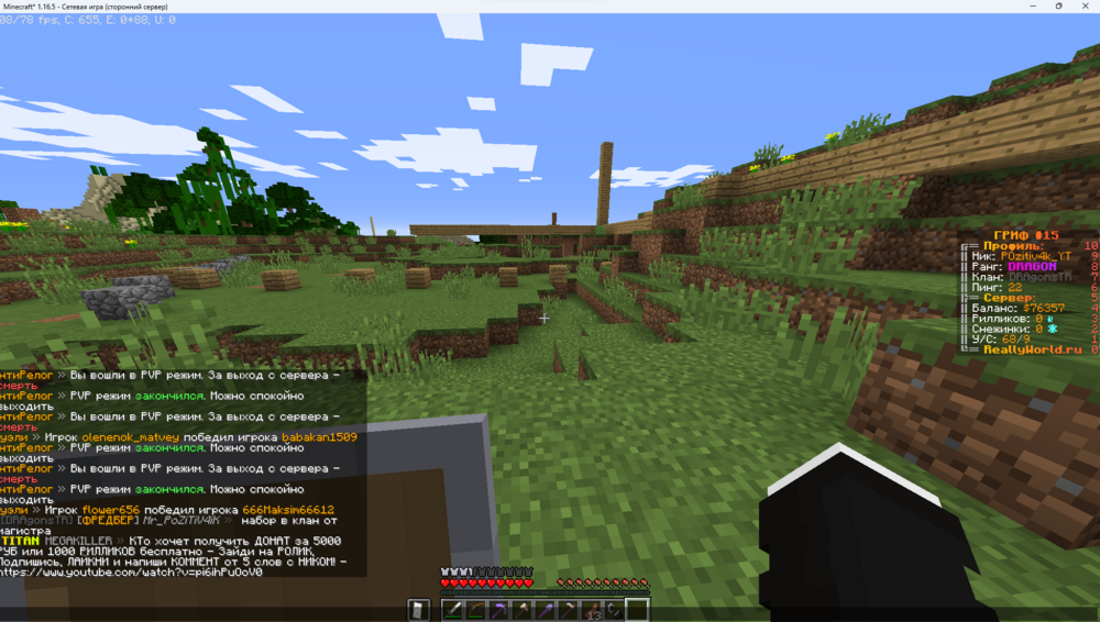 1219986984_2024-02-07182020.thumb.png.c9fdeab7ef85386e4bb367b50b5880f0.png
