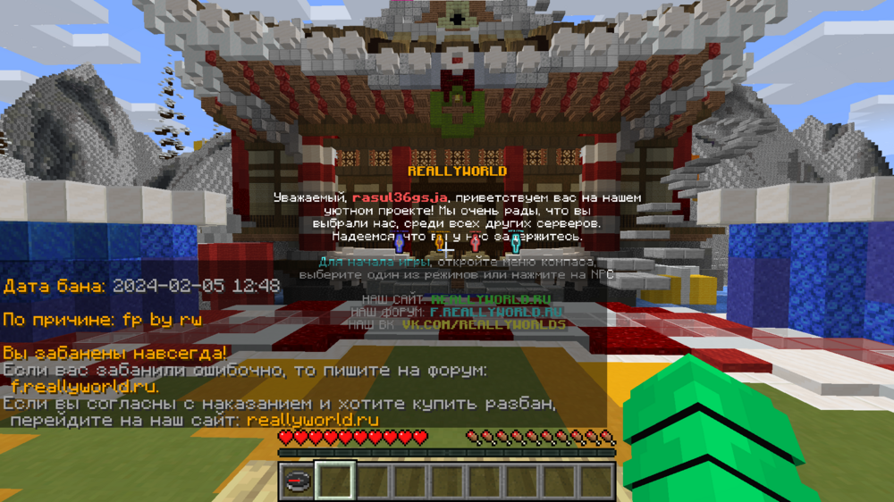 1559875255_2024-02-23195225.thumb.png.85579abdb0a7ac8935dd3e55abf41b6e.png