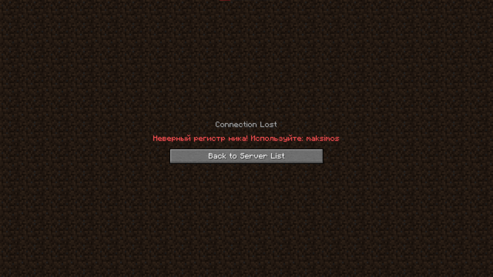 Ekrano nuotrauka 2024-02-29 175600.png