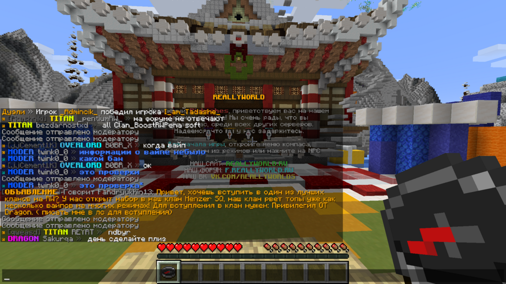 1661434020_BaseProfileScreenshot2024_02.19-20_24_37_32.thumb.png.2684534af6480ab7e92c7e7ab084a39f.png