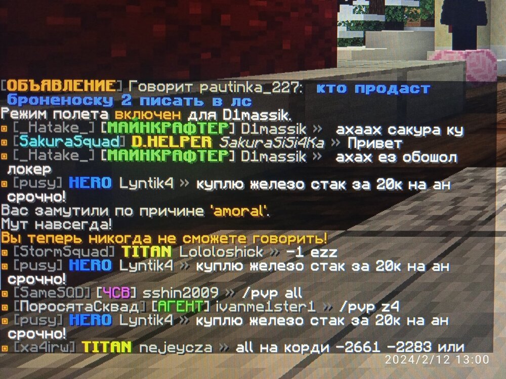 17077356245881357179068005551656.jpg