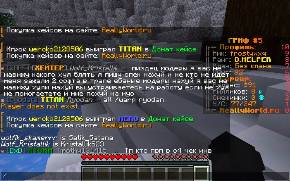 iScreen Shoter - 20240206181427467.jpg
