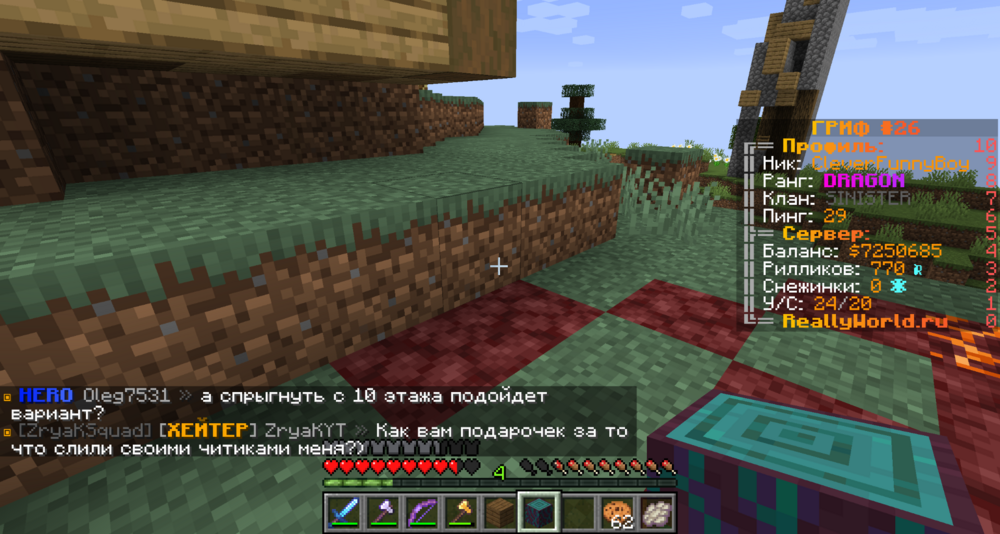 1774577639_BaseProfileScreenshot2024_01.29-19_47_02_88.thumb.png.3bd66202ef19a5e6b1b45434b90c75b6.png