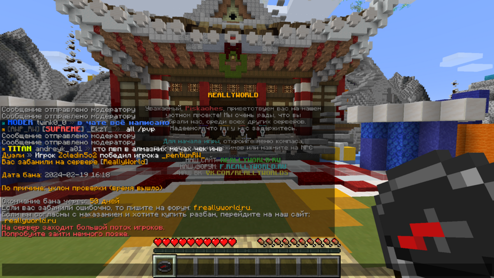 1811245230_BaseProfileScreenshot2024_02.19-20_24_07_89.thumb.png.90557efc5d13d7b78ed963a9ae0763c6.png