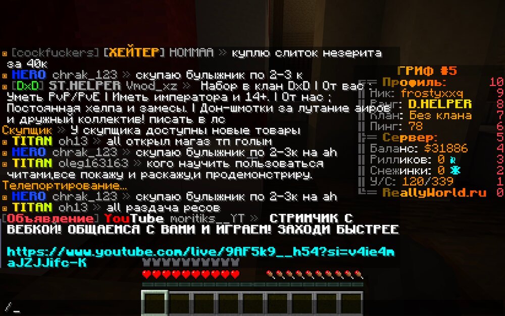 iScreen Shoter - 20240211000104197.jpg