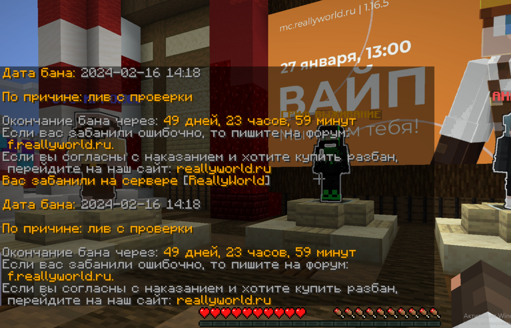 1870524364_2024-02-16144349.thumb.png.6d8920f721c0224399acd8f3e9e373cb.png