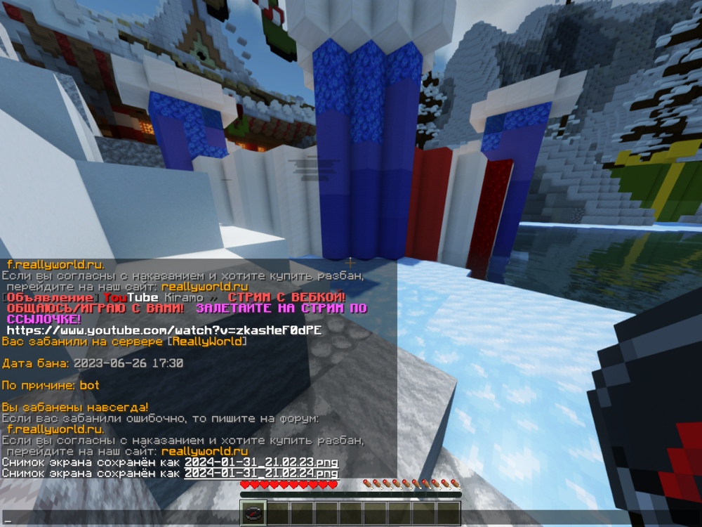 2024-01-31_21_02_26.thumb.png.81e42e0decad8c727ddd1cb7507b12ab.png