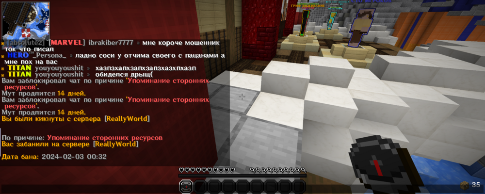 2024-02-03_00.33.42.png