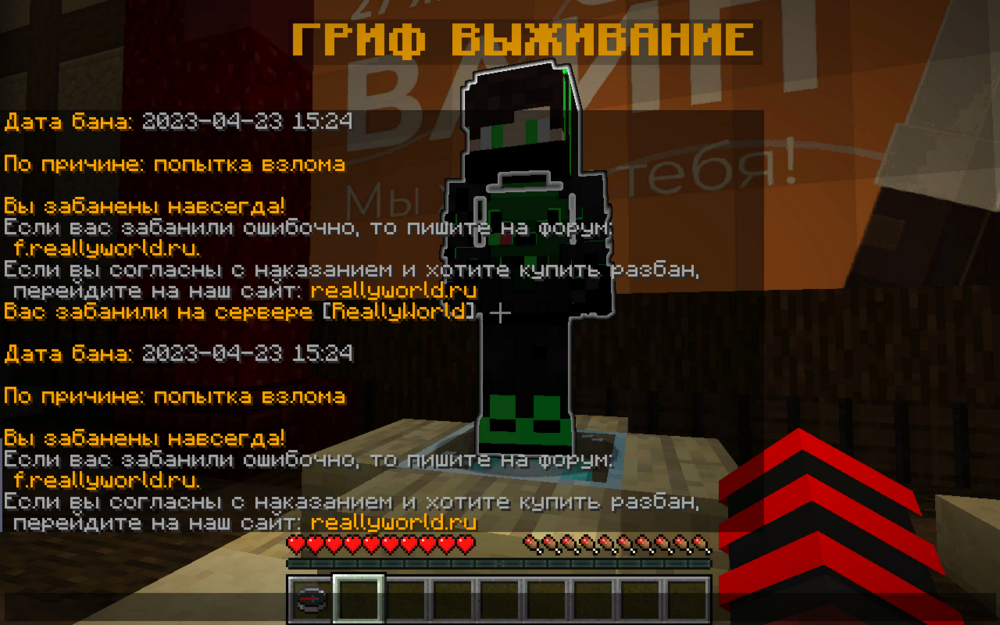 2024-02-04_21-21-28.png