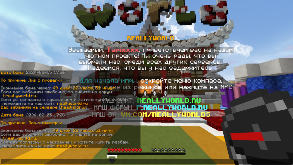 2024-02-05_21.35.32.png