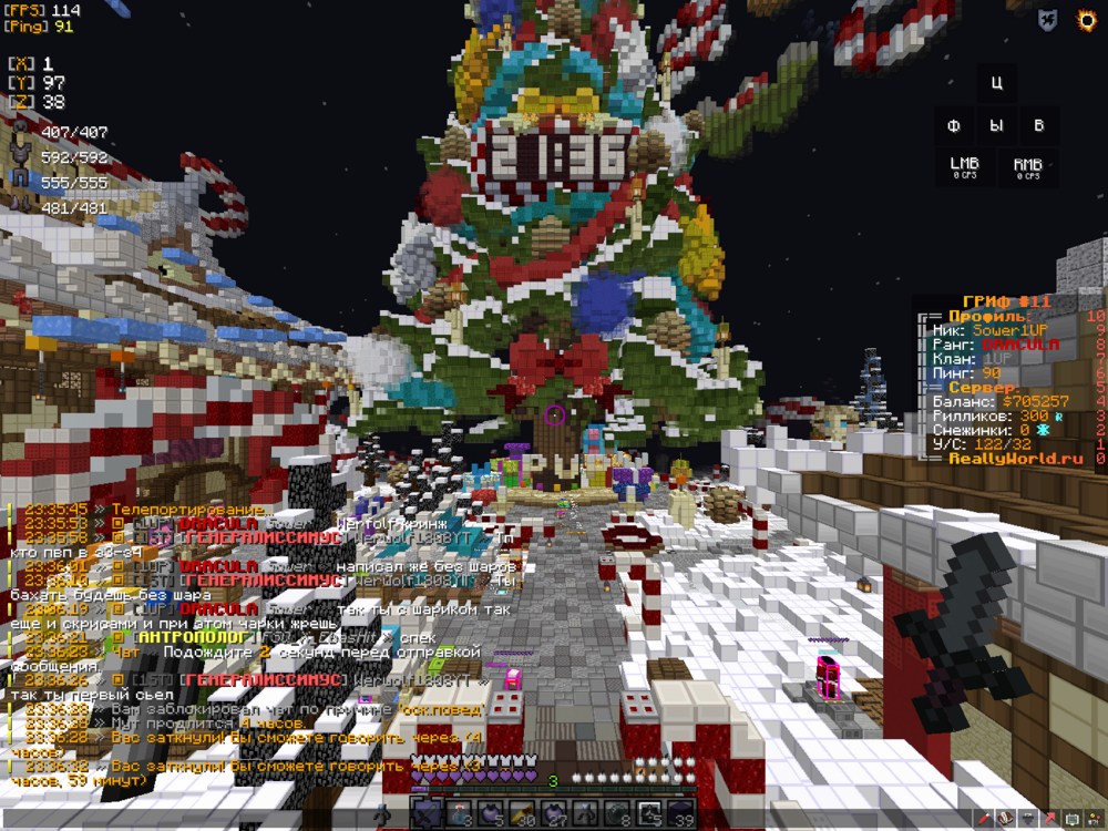 2024-02-07_23_36_41.thumb.png.40634f932ce6e65ab8ecbdae0de27c98.png