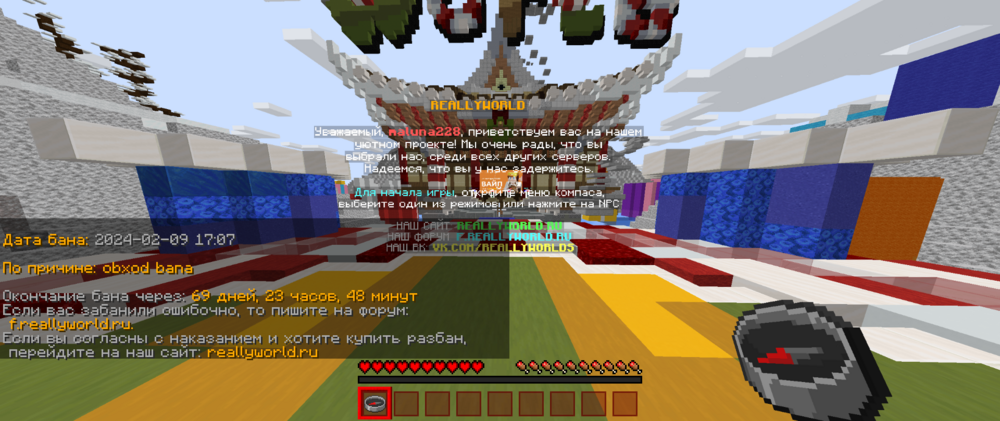 2024-02-09_19_19_07.thumb.png.879d159eb8cc4c22a5b77eba2ff3bfdb.png