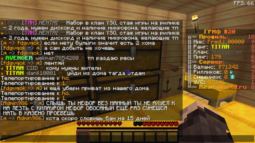 2024-02-10_11_53_08.thumb.png.b481c95261cba1dfcec9931aa20e6715.png