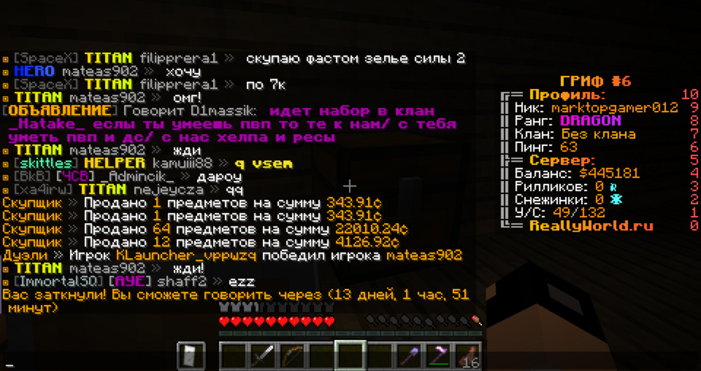 2024-02-12_15_07_32.thumb.png.3cd35ae1e998318b6f4291b1ae571e90.png
