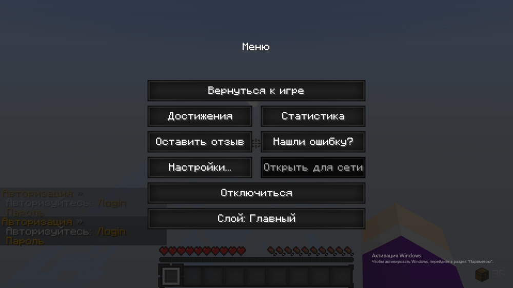 2024-02-12_21-42-27.png