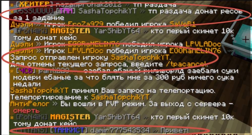 2024-02-15_19-46-48.png