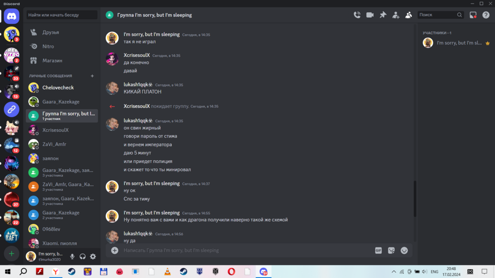 2024-02-17_20-48-04.thumb.png.50c6232f62d817c2e6cfc69445e0bbd4.png
