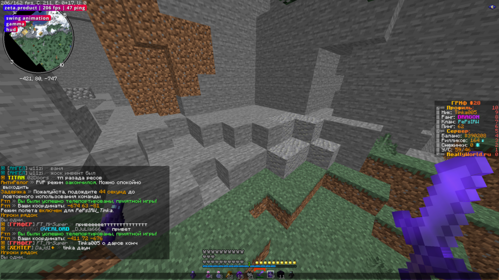 2024-02-19_14_35_13.thumb.png.3194932a6392e0a9ef373577eb9a5cc9.png