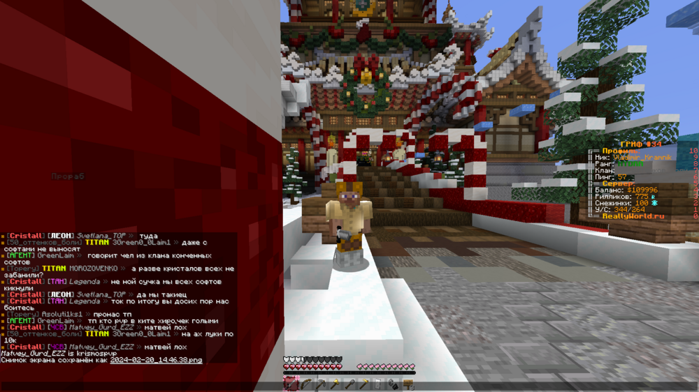 2024-02-20_14_46_40.thumb.png.d2c59da12206451ac0e9e406fefb3ef1.png