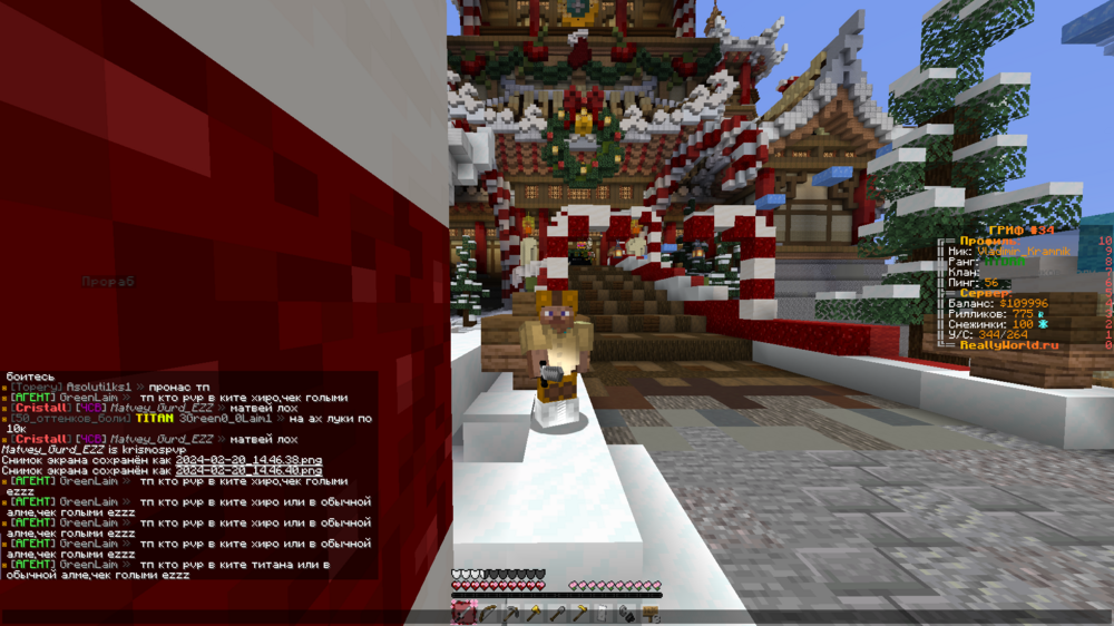 2024-02-20_14_53.13_2.thumb.png.7d656e101f8d3af0f888cc486f5a0e77.png