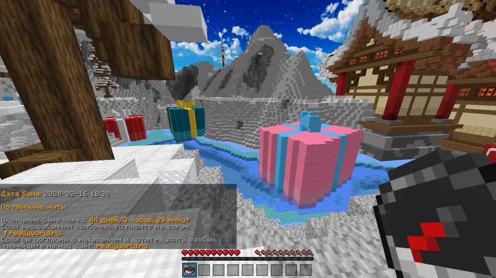 2024-02-22_15_08_06.thumb.png.d086b090d09e07cf403801cfe02ebed5.png