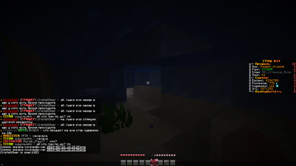 2024-02-23_16_18_39.thumb.png.b78f28922ab7238c9c976ea8bbe4c4d7.png