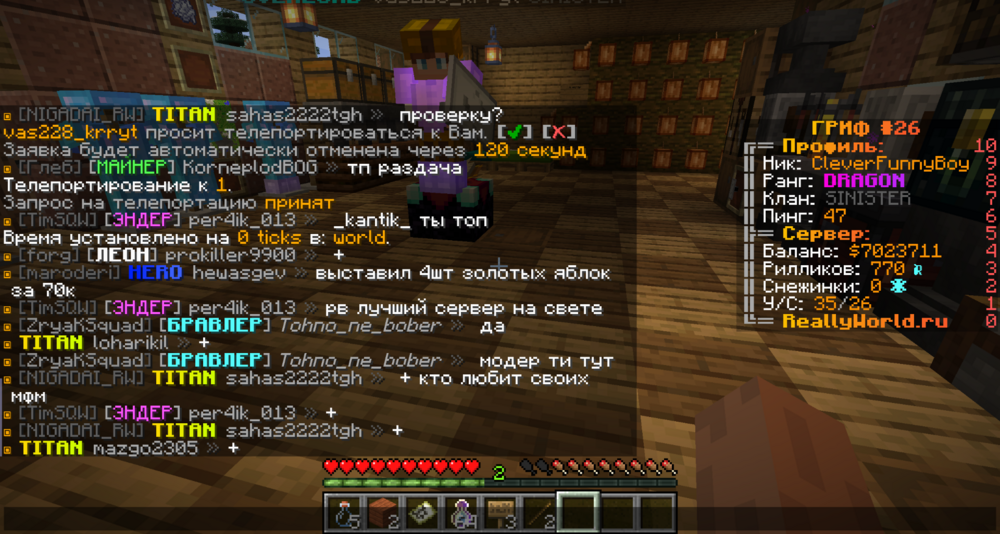 2089039790_BaseProfileScreenshot2024_02_02-16_11_42_57.thumb.png.c7606367969934249c9507a5b587833d.png
