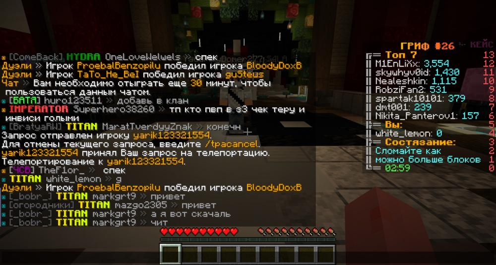 304013258_BaseProfileScreenshot2024_02.11-11_47_03_70.thumb.png.e7beeba84be8e1d30bc84ff2a8872245.png