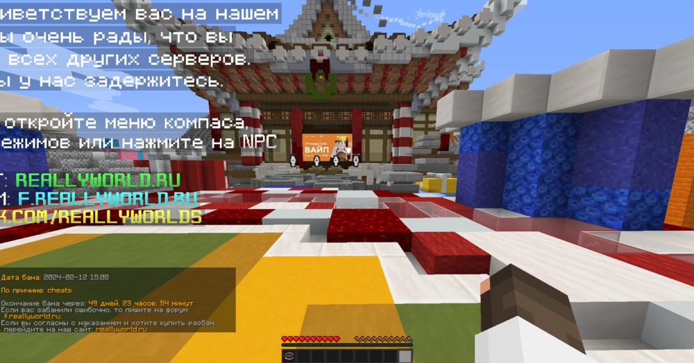 360164671_2024-02-12181432.thumb.png.07456f1bfe0b5b3a79a059431d497e25.png