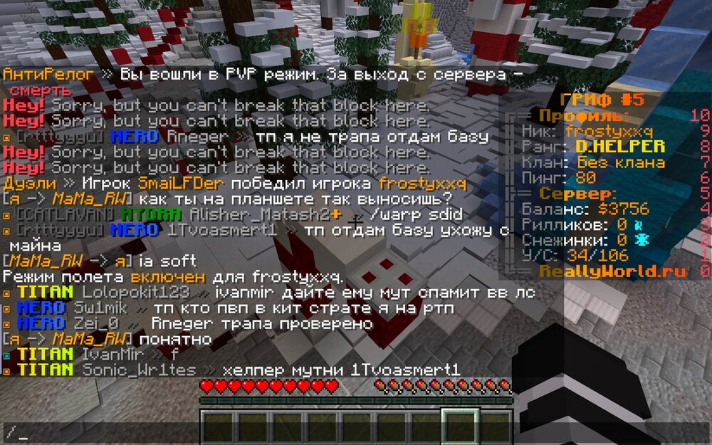 iScreen Shoter - 20240201164751434.jpg