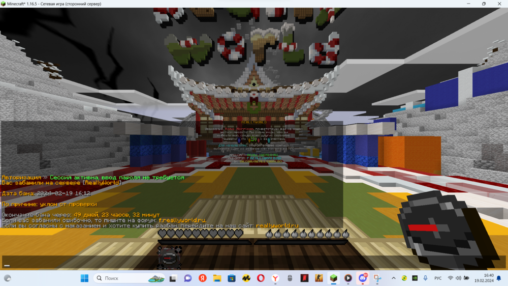 666604476_.thumb.png.3247cafd0704ebd1ef269ad3e6826261.png